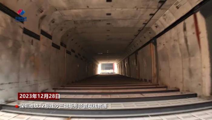 世界最大！河南隧通機械助力工程單位勇破紀錄！ (圖4)