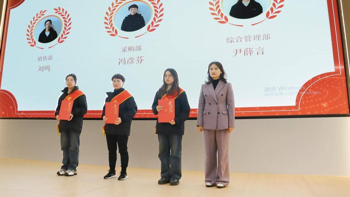 豪贈員工奧迪A6L，河南隧通機械2023年度表彰大會，超級大獎引爆全場！ (圖3)