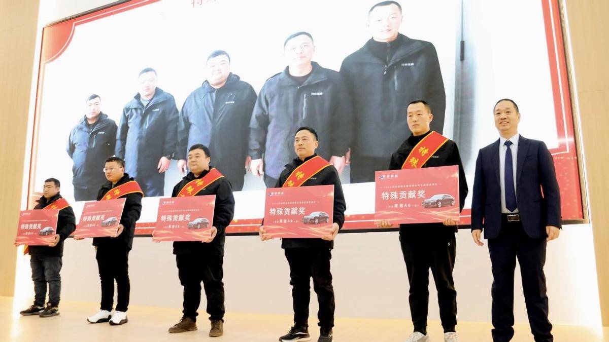豪贈員工奧迪A6L，河南隧通機械2023年度表彰大會，超級大獎引爆全場！ (圖4)
