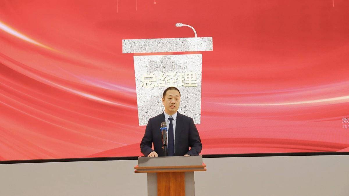 豪贈員工奧迪A6L，河南隧通機械2023年度表彰大會，超級大獎引爆全場！ (圖6)